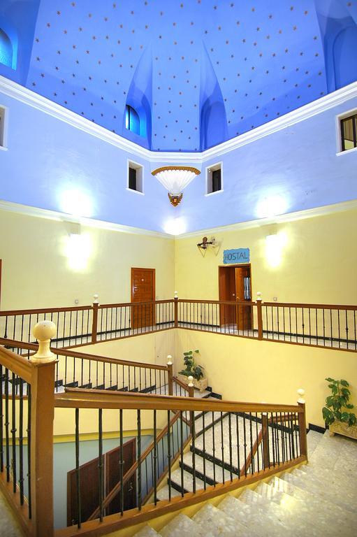 Hostal Palacete De Los Arcedianos Tarazona Extérieur photo