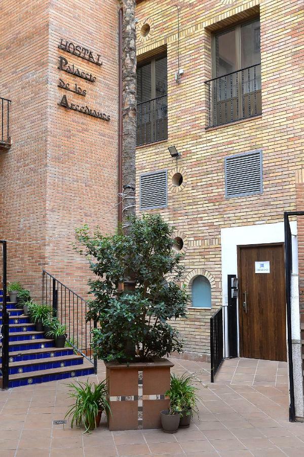 Hostal Palacete De Los Arcedianos Tarazona Extérieur photo